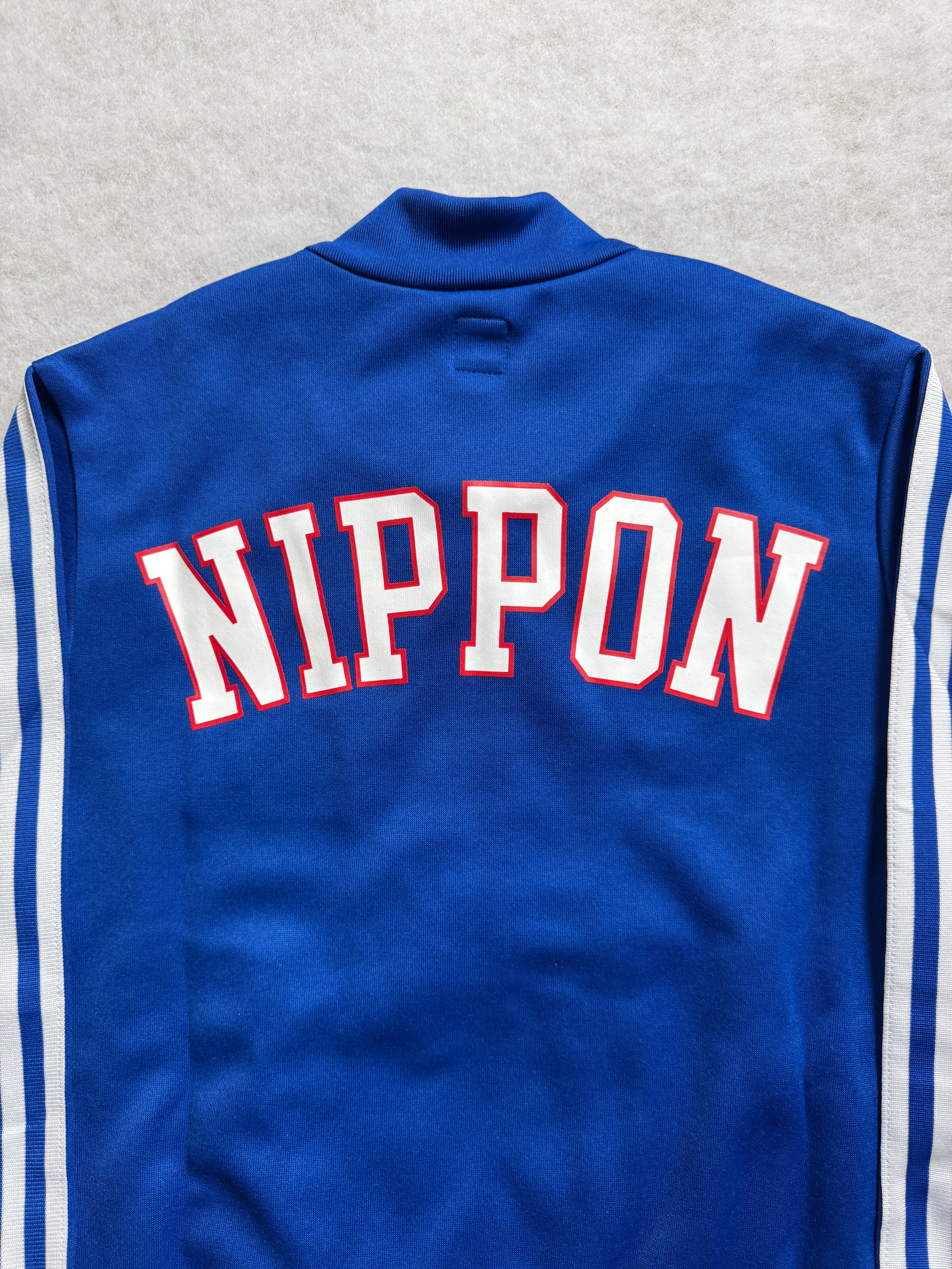 Adidas Nippon Jacke Japan