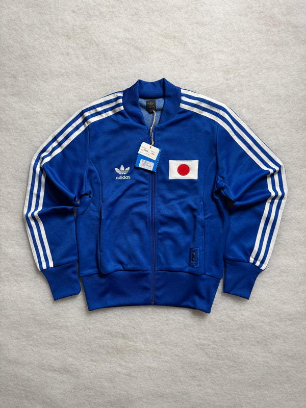 Track jacket